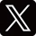 衆議院議員 池下卓 Official X