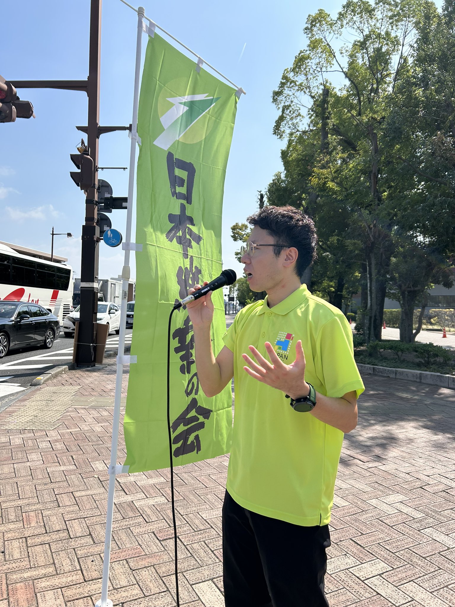 【2026.04】前島岡山市議：街頭演説を行...